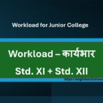 Workload for Junior College