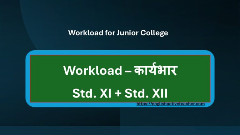 Workload for Junior College
