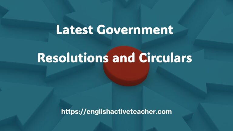 Latest Government Resolutions