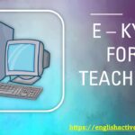 E KYC for teachers
