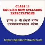 Class 11 English New Syllabus